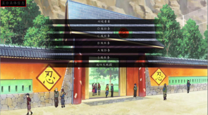 图片[2]-c109  女忍調教：最後的戰争 Ver2.8 漢化版 PC+安卓 SLG遊戲&更新 2.6G-乐游二次元