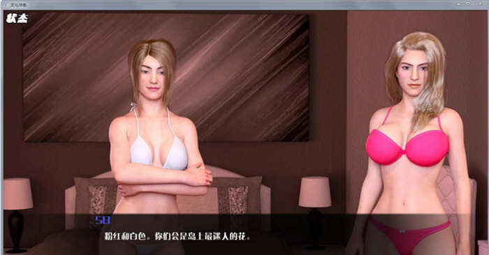 图片[2]-【SLG/汉化/动态】文化冲击(困惑) V2.5 精修汉化版+CG【PC+安卓/5.4G/12月更新】-乐游二次元