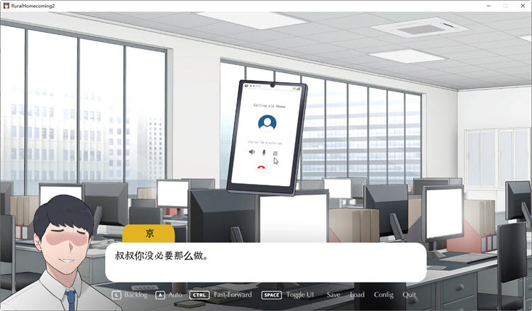 图片[4]-【SLG/官中/巨乳】【NTRMAN】返回农村2 Rural homecoming 2 官方中文版 10082021R1【400M】-乐游二次元