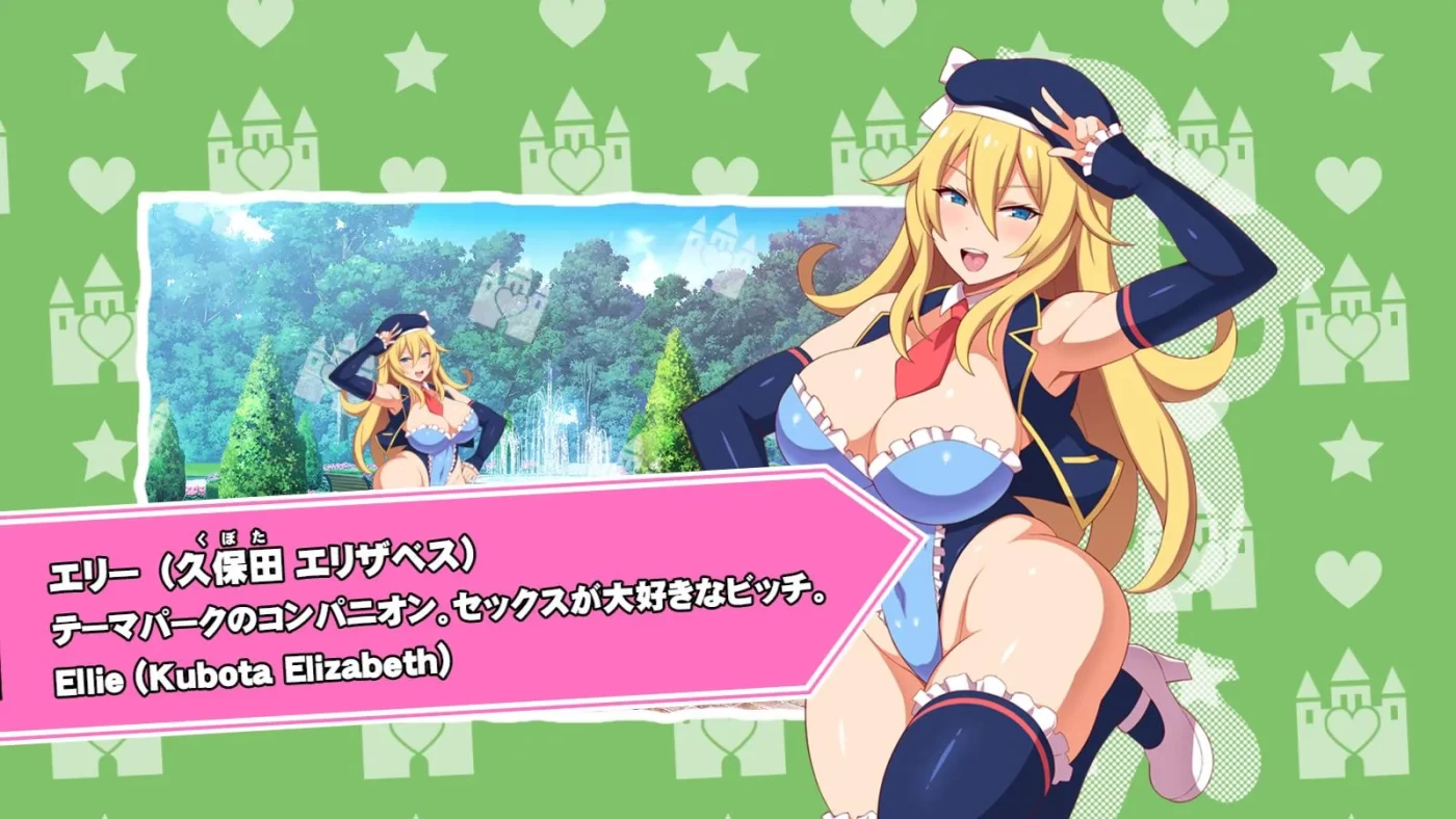 图片[3]-c284 欢迎来到社保爱之岛【安卓+PC】汉化版+作弊全回想-乐游二次元