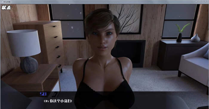 图片[3]-【SLG/汉化/动态】文化冲击(困惑) V2.5 精修汉化版+CG【PC+安卓/5.4G/12月更新】-乐游二次元