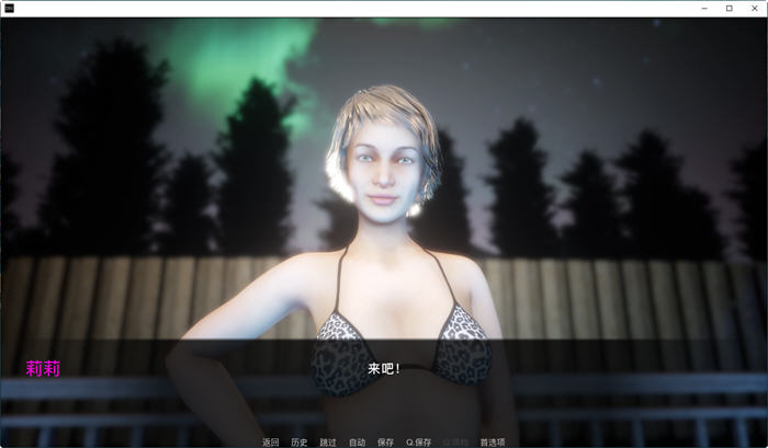 图片[5]-【大型SLG/汉化/动态】黑暗邻居CH8 V1.0 精修完结汉化版【超高渲染/PC+安卓/5G】-乐游二次元