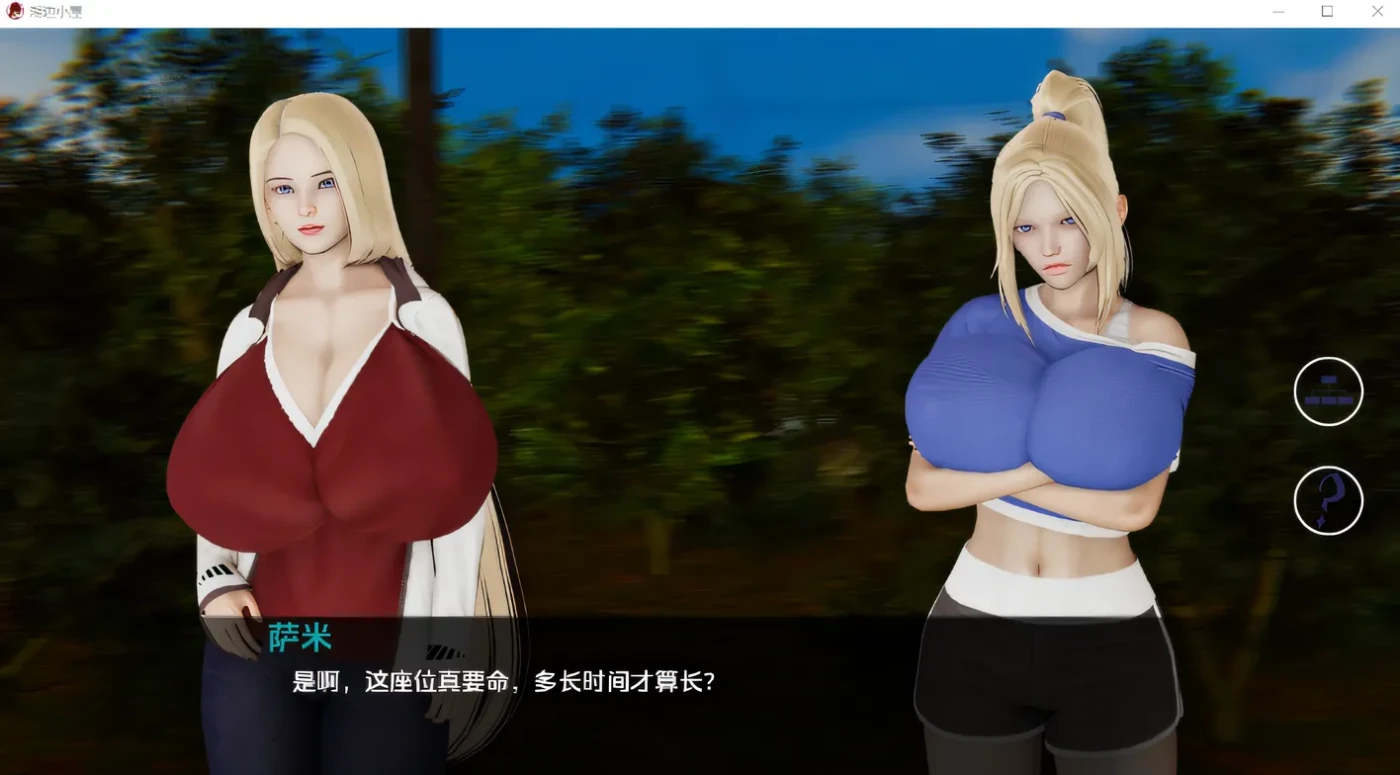 k168 湖边小屋Cabin by the Lake Ver0.34d 汉化版 [新作/937.4M]-乐游二次元