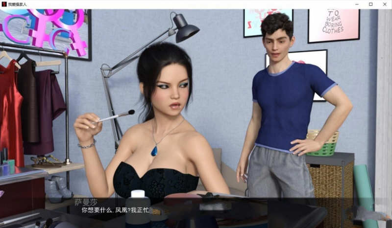 图片[4]-【欧美SLG/汉化/动态CG】我爱家人！F.I.L.F V1.31 精翻作弊畅玩版【PC+安卓/5G/神作更新】-乐游二次元