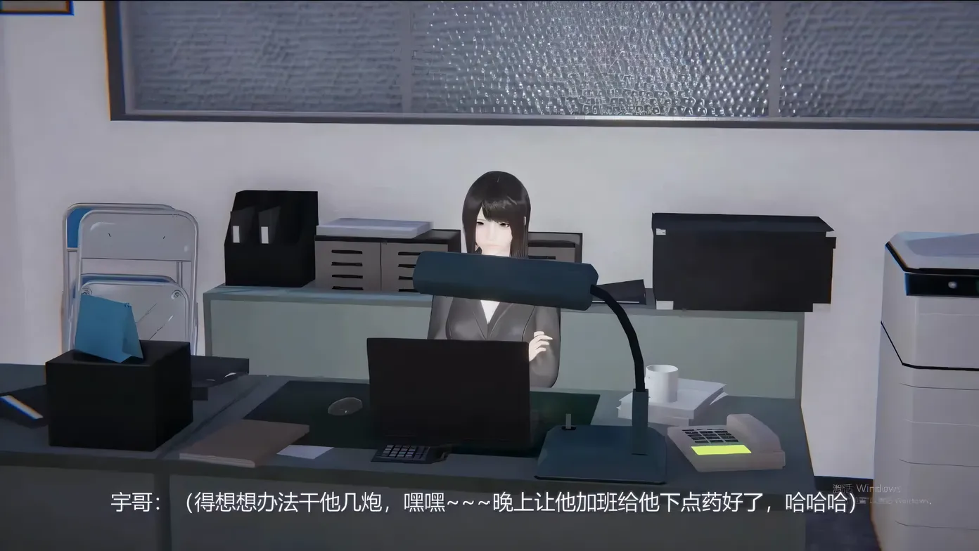 c222 小婷NTR 1+2部+新后传 长篇剧情1080HD中文版-乐游二次元