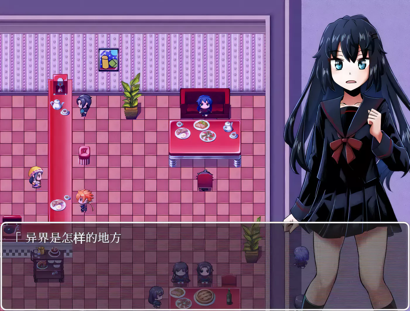 【爆款RPG/汉化】银界人柱艾拉卡~JK退魔师探索RPG V123云汉化版 + 全回想【新作/超强CV/1G】-乐游二次元