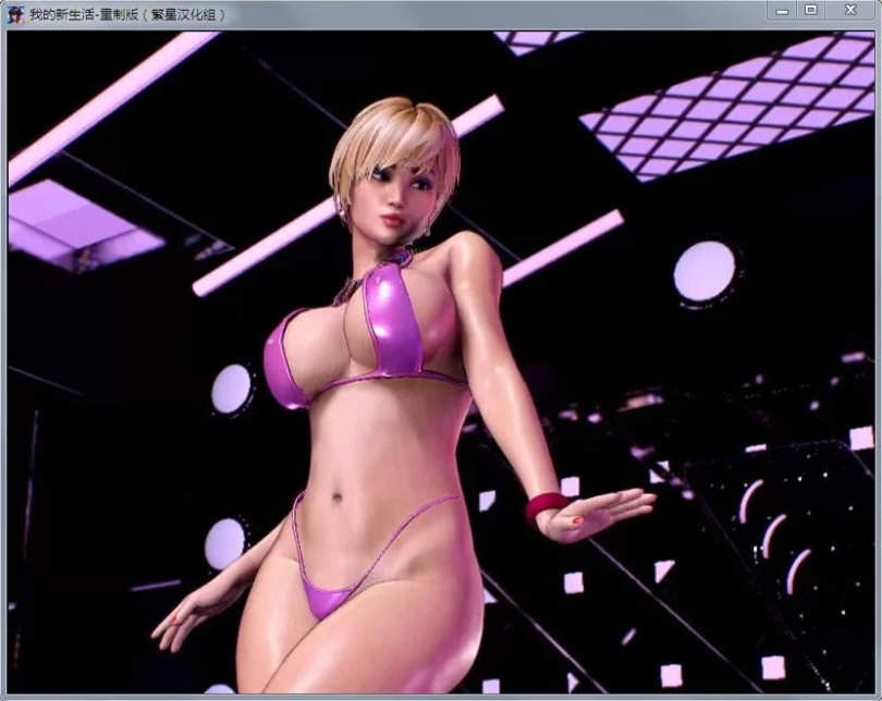 图片[3]-【欧美RPG/汉化/动态】我的新生活重置 V0.860 中文云汉化版【1.5G】-乐游二次元