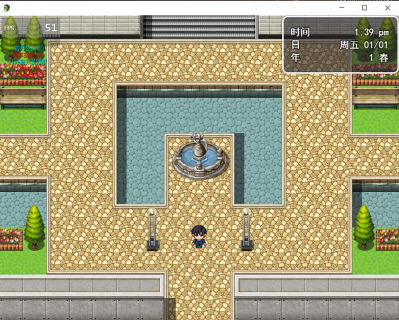 图片[4]-【国产RPG/中文/全动态】迷雾之风 V1.0 官方中文步兵版 +攻略 【PC+安卓/2.7G/新作】-乐游二次元