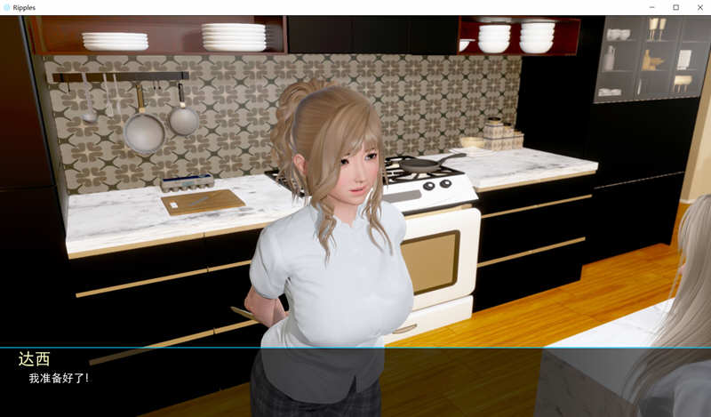 图片[2]-【国风SLG/汉化/动态】时光的漣漪Ripples-涟漪 Ver0.2.1 最新汉化版【PC+安卓/4G/新作】-乐游二次元