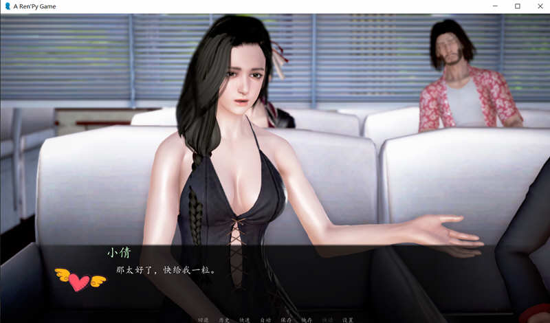 图片[2]-【国产SLG/中文/动态语音】我的经理生活 V1.1 PC+安卓中文版【1.6G】-乐游二次元