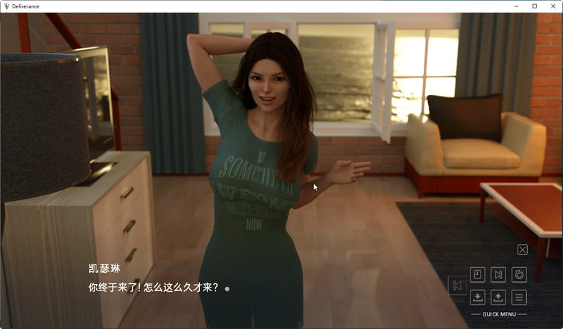 图片[2]-【欧美SLG/汉化/动态】Deliverance 峰回路转 EP1-EP12 精翻汉化版+全CG【更新/PC+安卓/4.1G】-乐游二次元