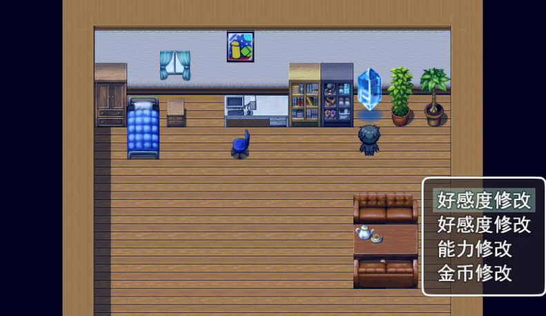 图片[4]-【国产RPG/中文/动态】风骚人生V3.10 完整众筹中文作弊版【PC+安卓/4.4G】-乐游二次元