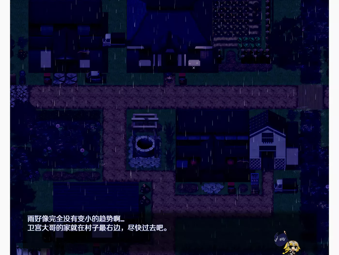 图片[3]-c239 所长欲望症-樱之章：V1.0官方中文 完结重置版-乐游二次元