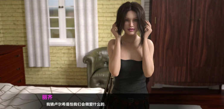 图片[5]-【欧美SLG/汉化/动态】暮光庄园 全5章 精翻汉化版+CG【7月26更新/PC+安卓/2.7G】-乐游二次元