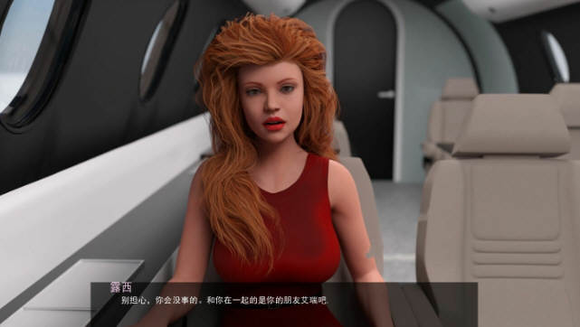 图片[2]-【沙盒SLG/汉化/动态】后宫度假村 0.8B2 精翻汉化高压安卓版【PC+安卓/更新/1.3G】-乐游二次元