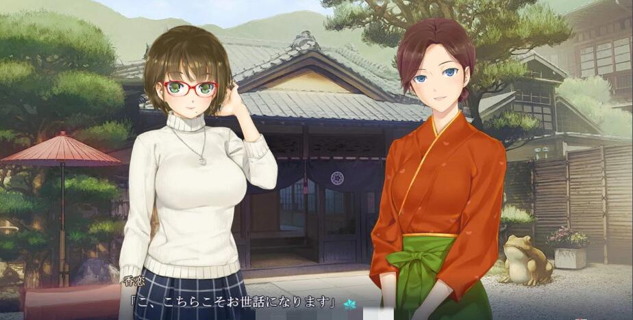 图片[2]-【巨作ADV/汉化/动态】美少女万华镜5理与迷宮的少女 精修完整汉化版+CG存档【6G】-乐游二次元