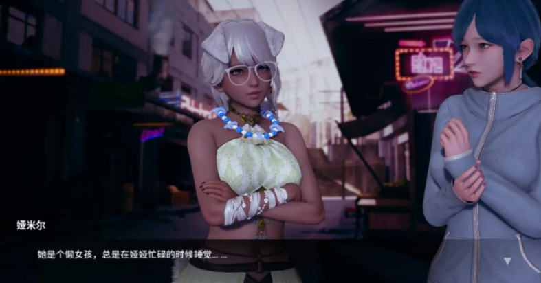 图片[6]-c157 美德作者新作：凤凰 Phoenixes V0.1.0【安卓+PC】官方中文版-乐游二次元