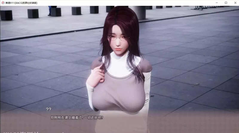 图片[4]-【国风SLG/汉化/动态】美德V.I.R.T.U.E.S. Ver0.70a PC+安卓精修汉化版+全CG 【4G/更新】-乐游二次元