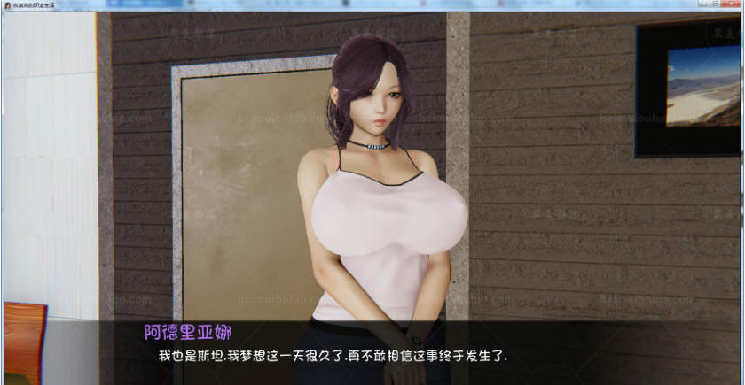 图片[4]-c56   恢复她的职业生涯 V0.26【安卓+PC】润色汉化版-乐游二次元