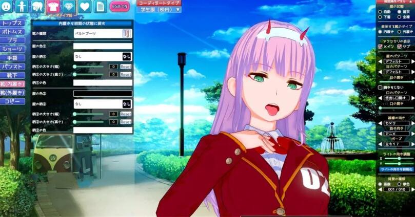 图片[3]-【大型3D/中文/整合版】恋活绿帽NTR黑暗版！2020年贴吧内容新整合【更新/40G】-乐游二次元