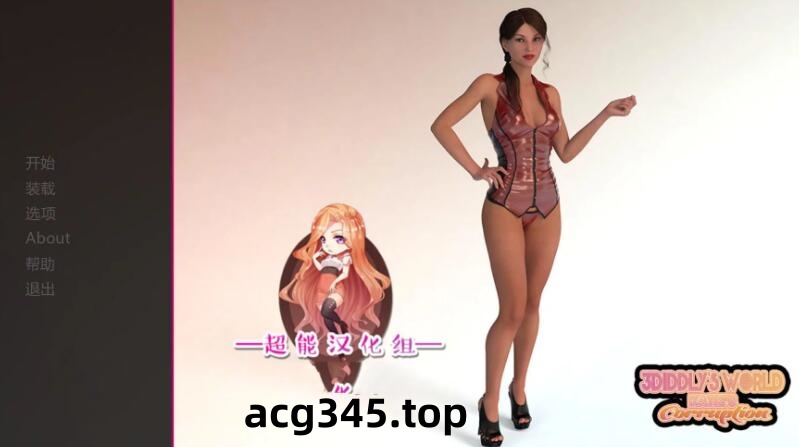 【欧美SLG/GG汉化/动态】凯蒂的命运 PC+安卓最终精翻汉化完结版+CG【1.2G】-ACG游戏网