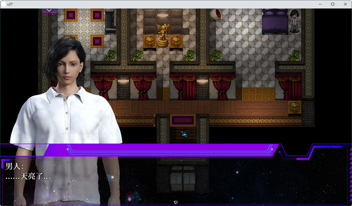 图片[5]-c207惑星游侠：PlanetRogue V30 【安卓joi+PC】-乐游二次元