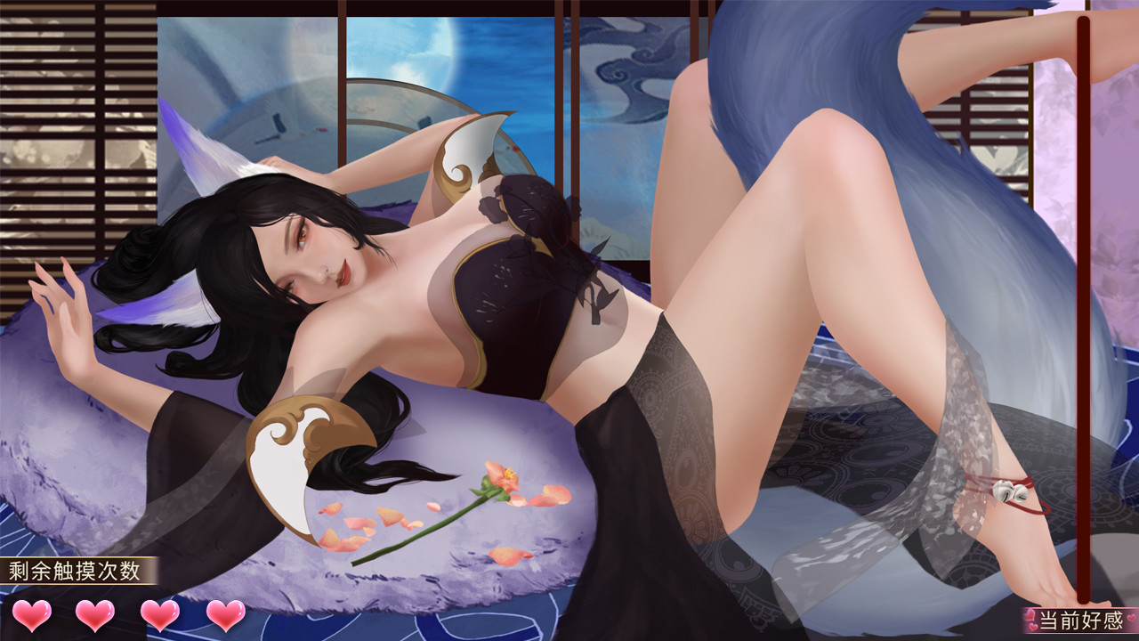 图片[11]-【大型RPG/中文/全动态】烈山海STEAM官方中文步兵版[极品国风] 【3.7G/新作】-乐游二次元