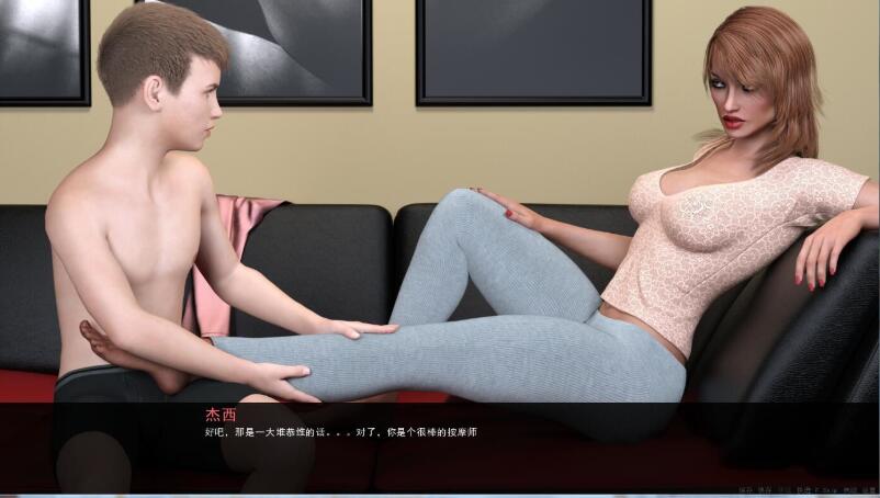 图片[2]-【欧美SLG/汉化】杰西  母亲的罪虐V0.7 汉化版 + CG【PC+安卓/2.8G/更新】-乐游二次元