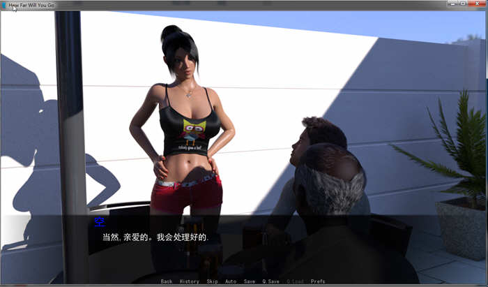 图片[2]-【SLG/火鸟汉化/动态】NTR的喜悦！能走多远？精翻汉化版【新汉化/PC+安卓/2G】-乐游二次元