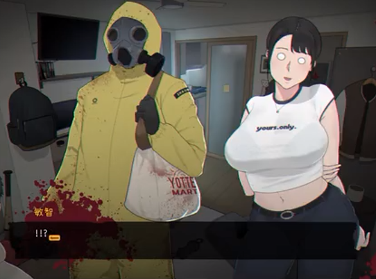 图片[3]-c11  亡灵房客V1.01 官方中文版-乐游二次元