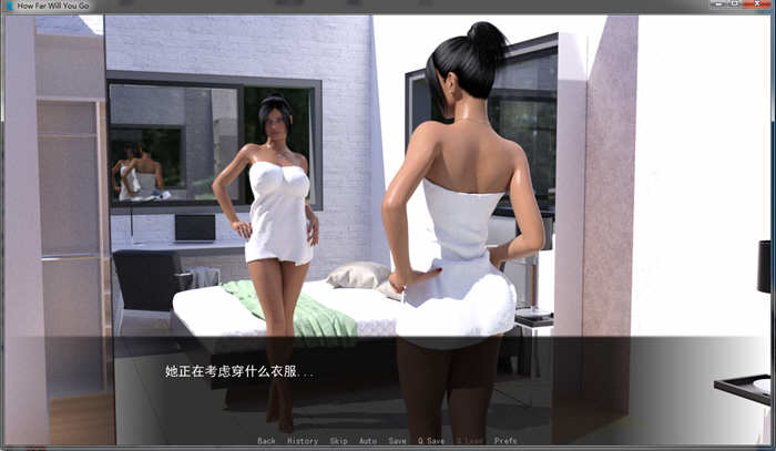 图片[4]-【SLG/火鸟汉化/动态】NTR的喜悦！能走多远？精翻汉化版【新汉化/PC+安卓/2G】-乐游二次元