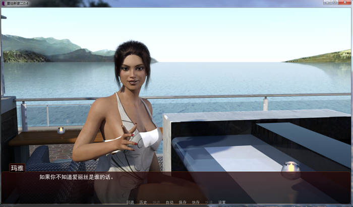 图片[2]-【欧美SLG/汉化/动态】一个甜蜜的新家 V2.4 精翻汉化版+CG【大更新/PC+安卓/3.2G】-乐游二次元