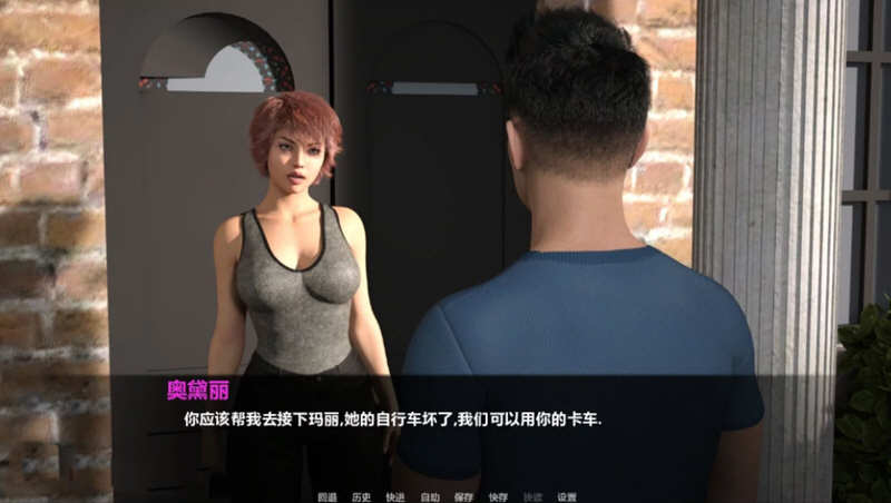 图片[5]-【欧美SLG/汉化/动态CV】暮光庄园 全12章 精翻汉化版+CG【2月大更新/PC+安卓/5G】-乐游二次元