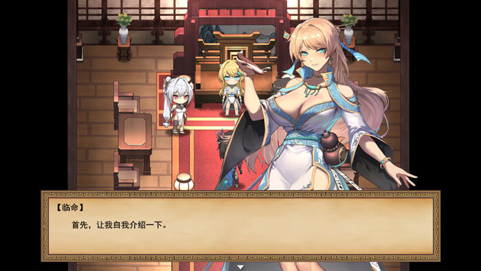 图片[5]-c260 雪月花 Ver1.3 STEAM官方中文步兵版+全CG回想存档 【安卓joi+PC】-乐游二次元