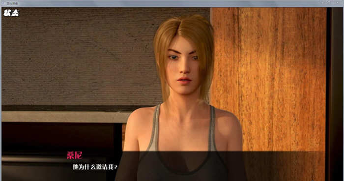 图片[4]-【SLG/汉化/动态】文化冲击(困惑) V2.5 精修汉化版+CG【PC+安卓/5.4G/12月更新】-乐游二次元