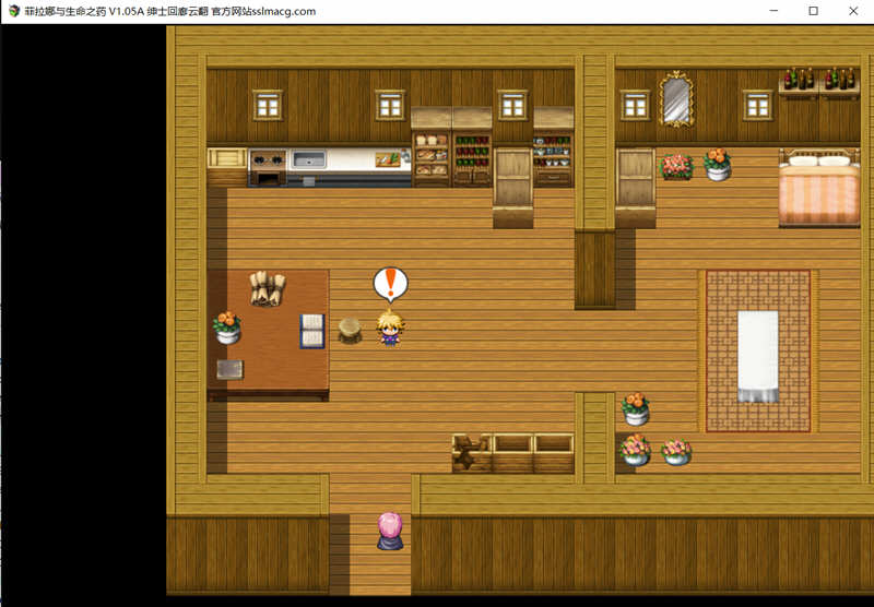 图片[3]-【堕落RPG/汉化/战斗H】拉菲娜和生命之药 ~ 极度堕落的旅途 云汉化版【1.2G】-乐游二次元