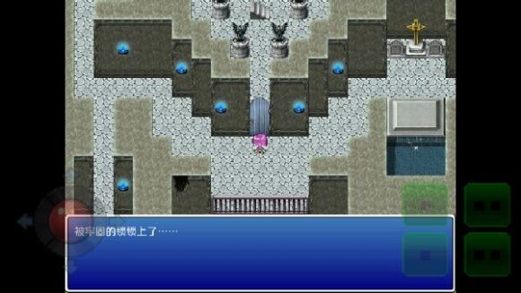 图片[2]-【RPG/汉化】苗床病也要开宝箱！奈落的孕姬 V1.12 汉化版(剧情赞/超多收集)【600M】-乐游二次元