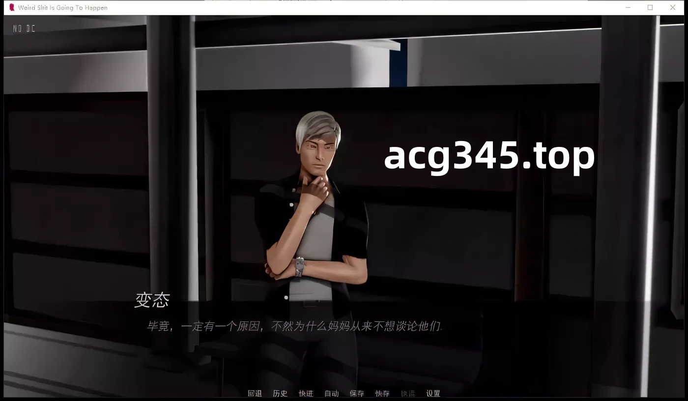 【欧美SLG/汉化】破事一箩筐-V0.3 精翻汉化高压版【PC+安卓/2G】-乐游二次元