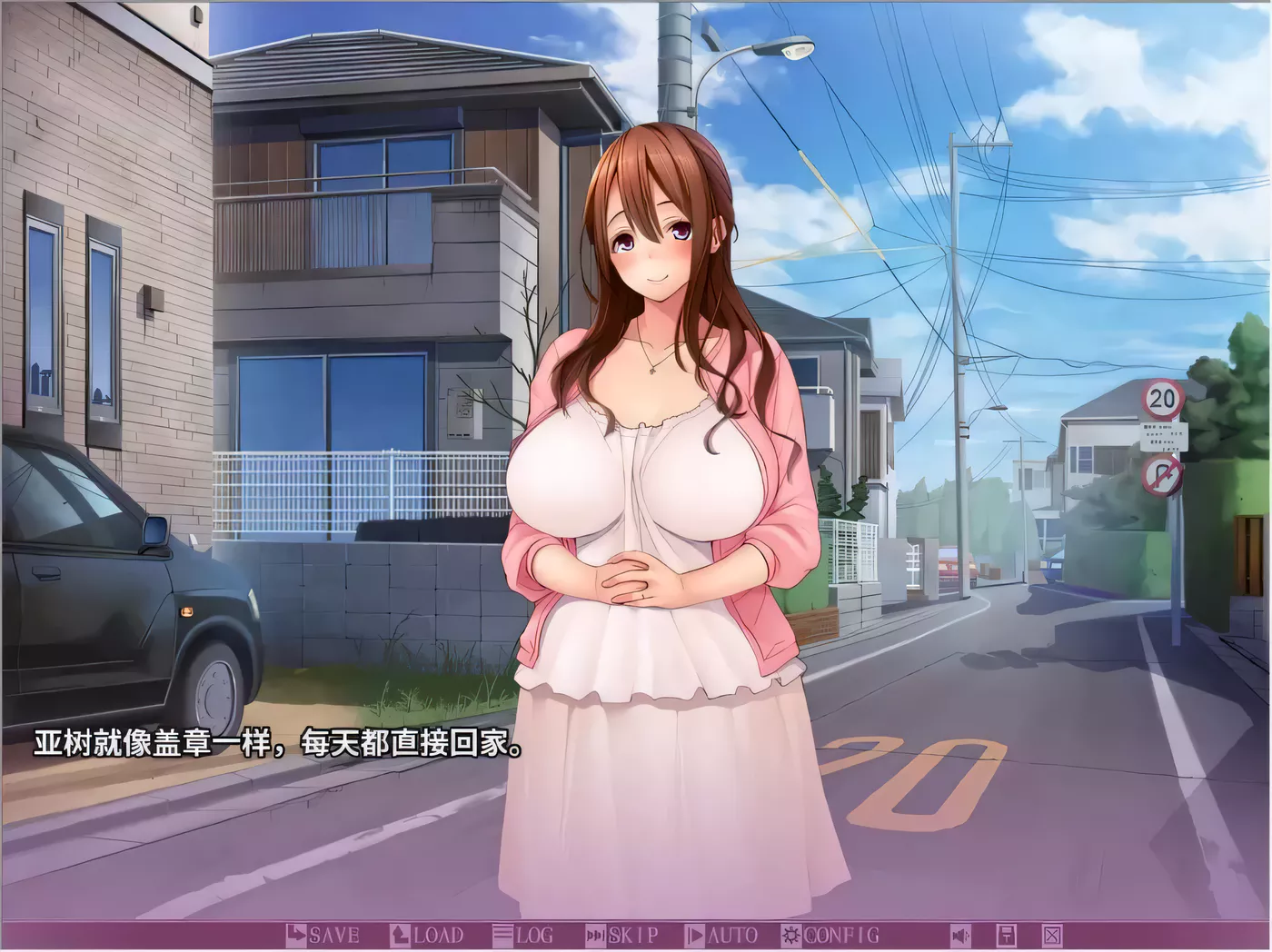 图片[2]-【拔作ADV/汉化】抓住弱点~狠狠嘿嘿人妻和女儿！汉化版+全CG包【2.1G】-乐游二次元