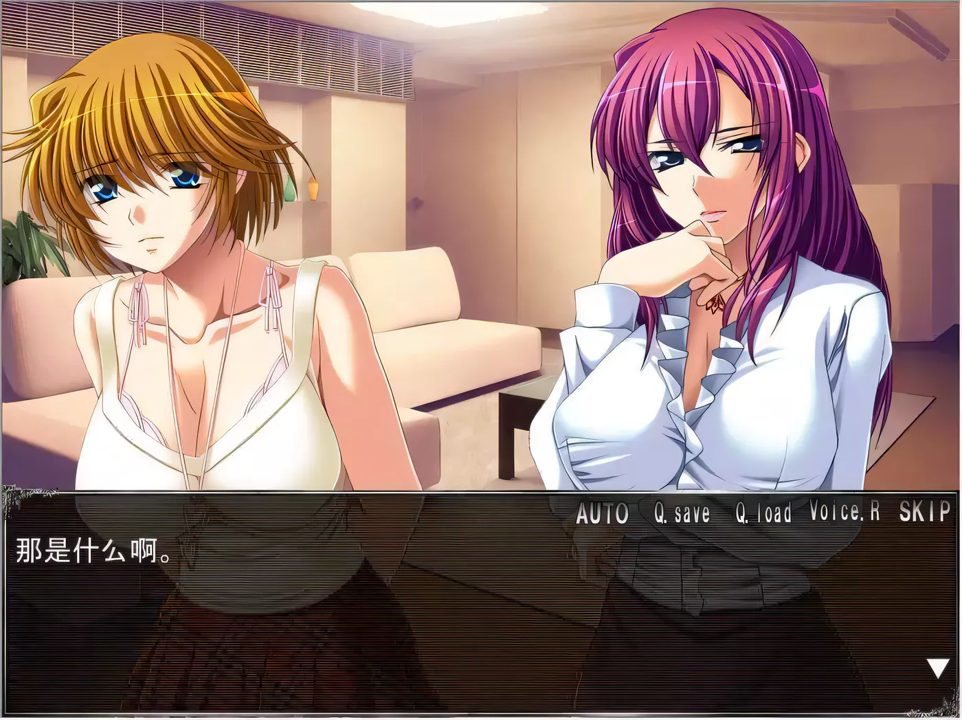 图片[2]-【大后宫拔作/汉化/母女盖饭】母娘催眠~云汉化版+全CG包+全回想存档【新汉化/2.2G】-乐游二次元