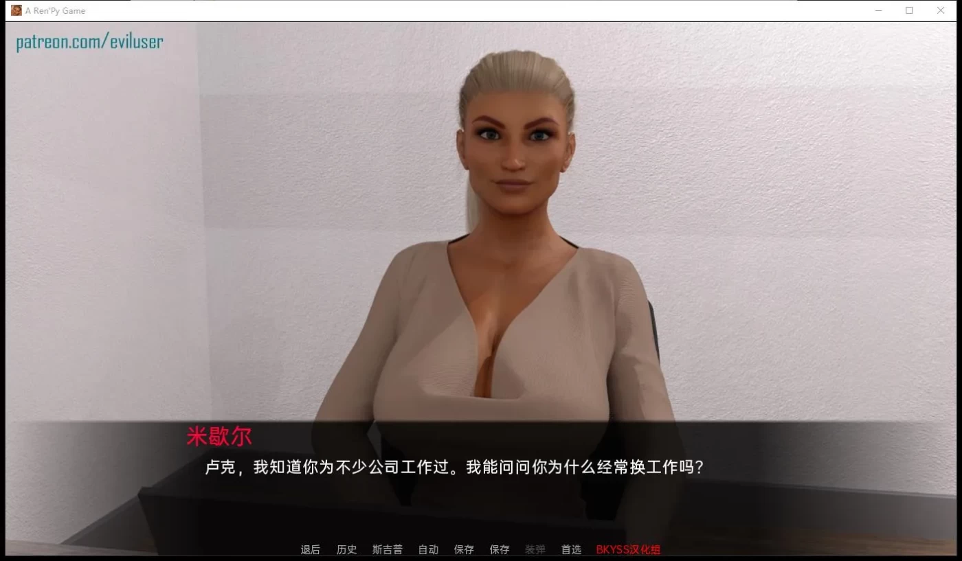 【欧美SLG/汉化】卢克的方式 v0.23 精翻汉化高压版【PC+安卓/更新/后宫/动态/2.8G】-乐游二次元