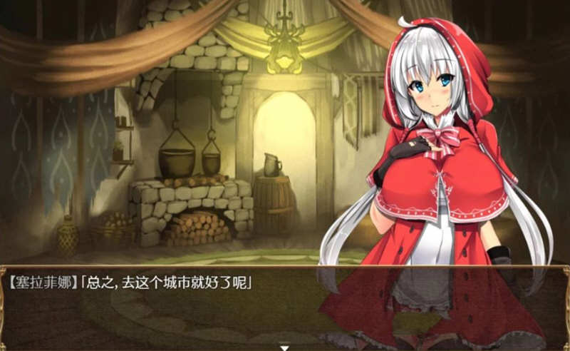 图片[2]-【探索RPG/汉化/战斗H】卵之匙完整精翻汉化修复版+全CG存档【安卓+PC/更新/2G】-乐游二次元