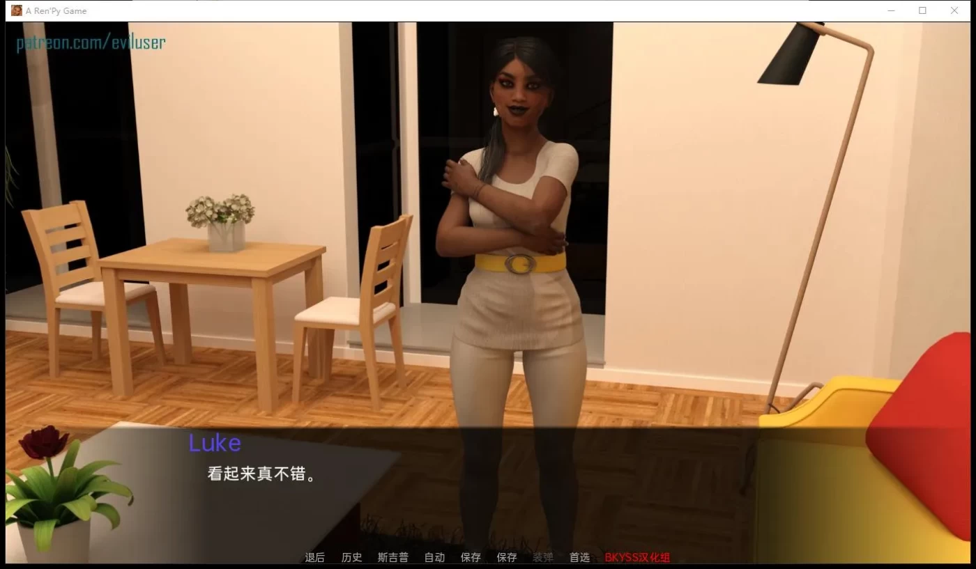 图片[2]-【欧美SLG/汉化】卢克的方式 v0.23 精翻汉化高压版【PC+安卓/更新/后宫/动态/2.8G】-乐游二次元