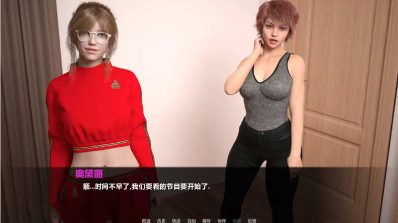 图片[3]-【欧美SLG/汉化/动态CV】暮光庄园 全12章 精翻汉化版+CG【2月大更新/PC+安卓/5G】-乐游二次元