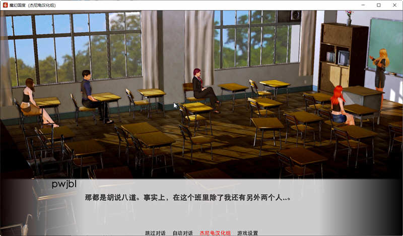 图片[3]-【亚洲风SLG/汉化/动态】我的姐姐阿丽亚 Araiya -V0.5b 精翻汉化赞助版+番外篇【PC+安卓/1.8G/更新】-乐游二次元