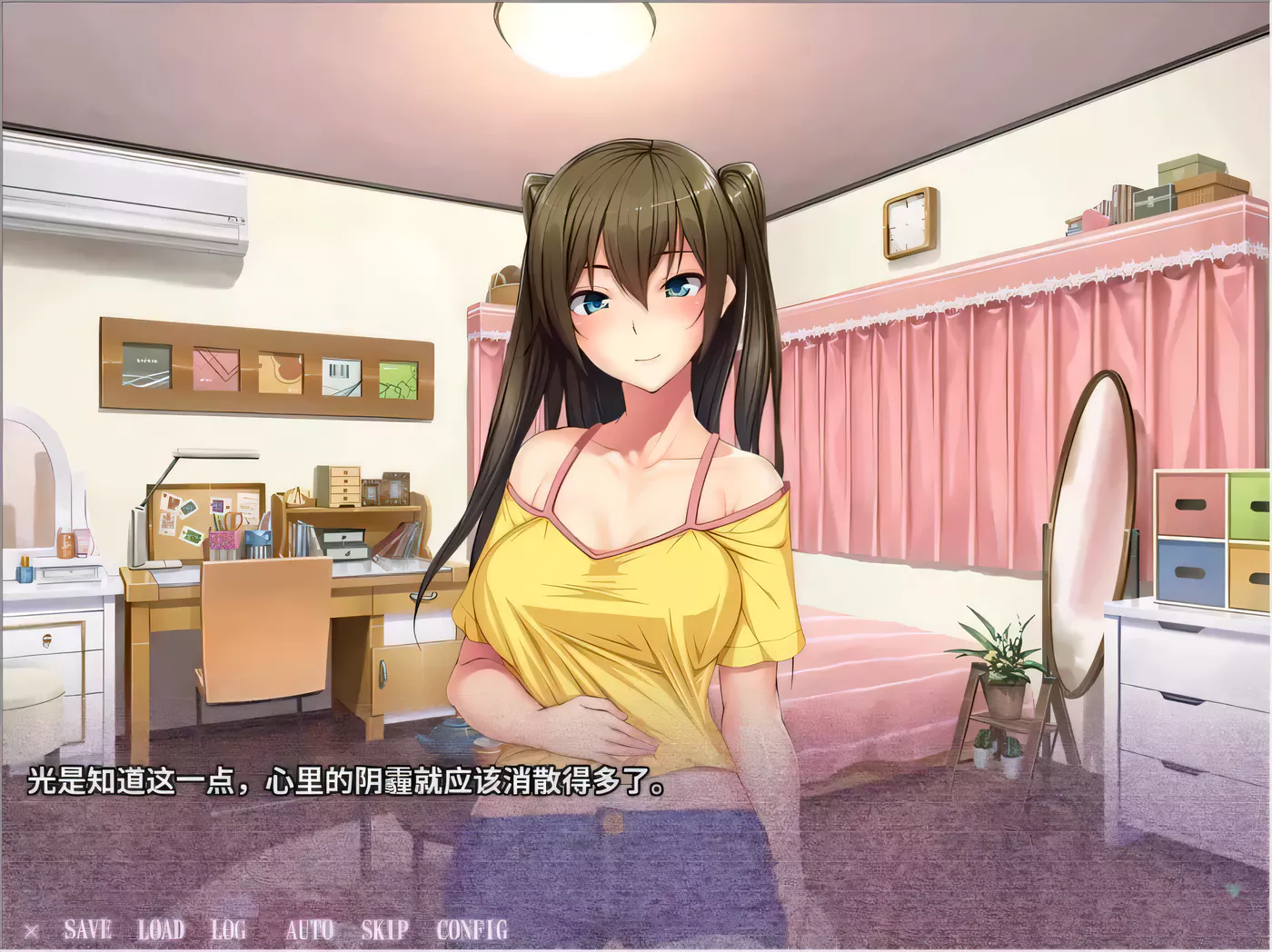 图片[3]-【超拔作ADV/汉化】强制av出道上木爱莉1X岁！汉化版+存档+CG【PC+安卓/2G】-乐游二次元