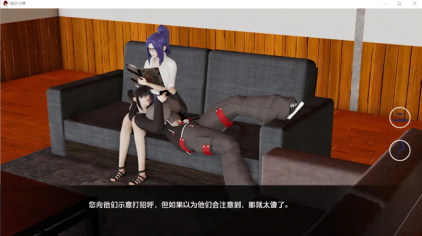 图片[3]-k168 湖边小屋Cabin by the Lake Ver0.34d 汉化版 [新作/937.4M]-乐游二次元