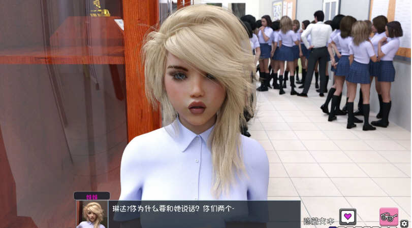 图片[5]-【欧美SLG/汉化/动态】欲望觉醒 V0.3.4 HD重置汉化版【PC+安卓/英文CV/更新/4G】-乐游二次元