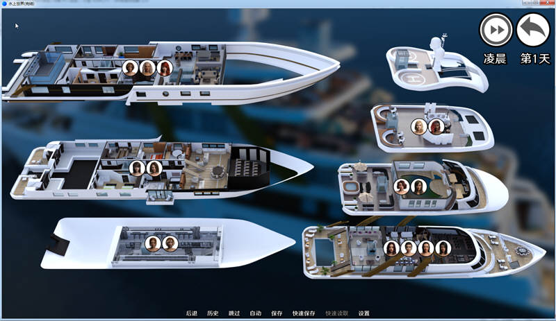 图片[3]-【欧美SLG/汉化/动态】水上世界 V0.23.0 精翻汉化作弊版+CG【PC+安卓/3G】-乐游二次元