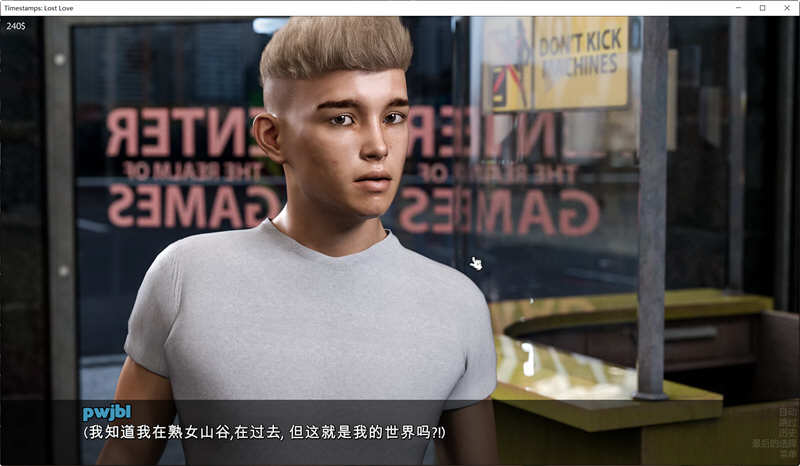 图片[5]-【欧美神作/汉化/动态】逝去的爱~时间旅行 V2.3 精翻汉化版+动画+第一章完结版【更新/6G】-乐游二次元